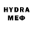 Amphetamine VHQ Miron Keyn
