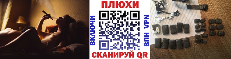 гидра вход  Новоуральск  ГАШ VHQ  наркотики 