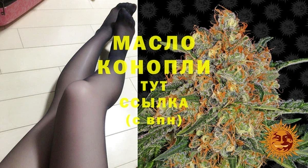 гашиш Горняк