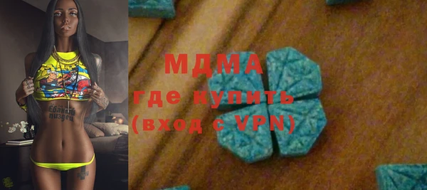 кокс Остров