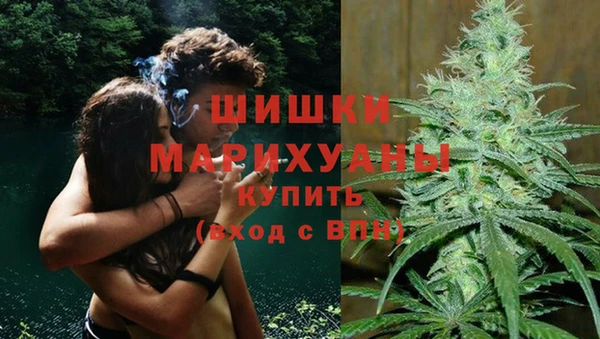 гашиш Горняк