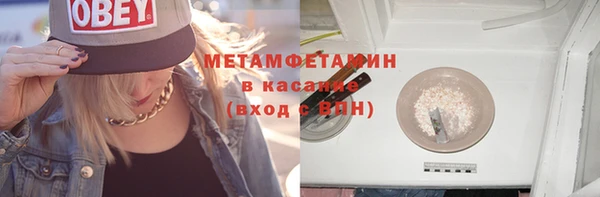 гашиш Горняк
