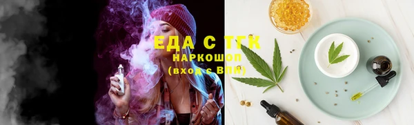 гашиш Горняк