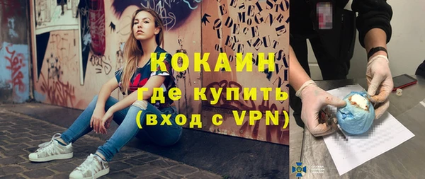 гашиш Горняк