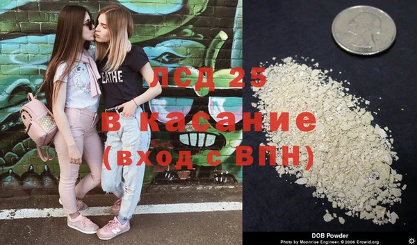 кокс Остров