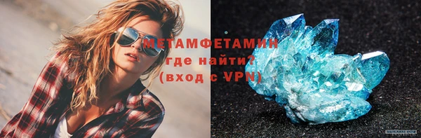 кокс Остров