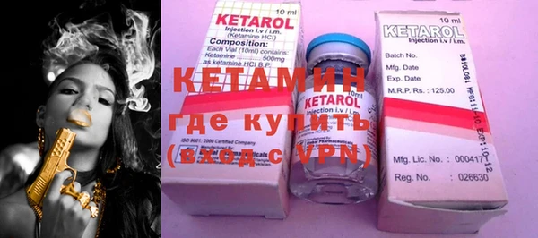 кокс Остров