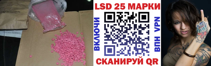 маркетплейс официальный сайт KRAKEN как зайти Новоуральск ЛСД экстази кислота