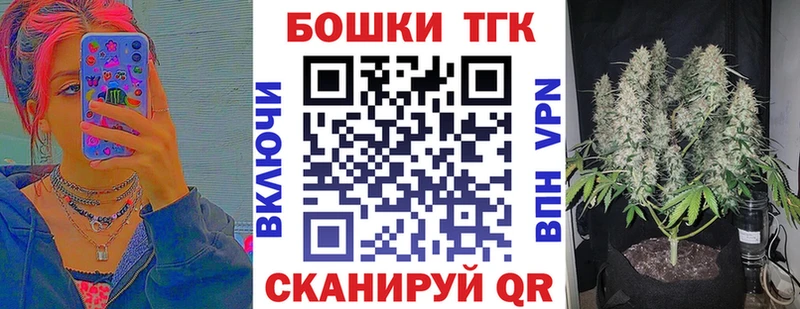 Шишки марихуана тримм  где продают   hydra ссылка  Новоуральск 